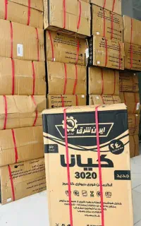 آبگرمکن دیواری ایرانشرق