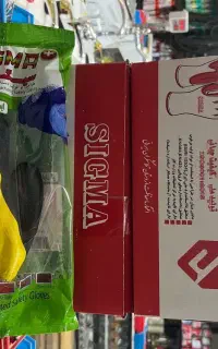 پخش انواع دستکش سیگما . چینی .بنایی