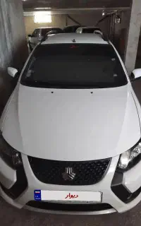 کوییک 1404sفول ابشن