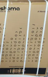 ماشین ظرفشویی تمام اتوماتیک پاکشوما E53X