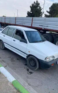 ماشین پرایید