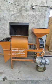 دستگاه آسیاب سه کاره