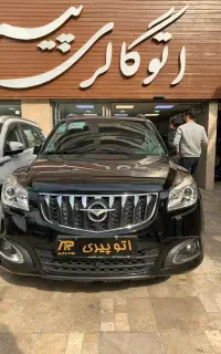هایما S7 PRO/اس۷ پرو/صفر دررنگبندی/1405