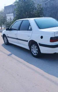 پارس دوگانه