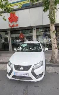 کوییک آر اس صفر /مدل ۱۴۰۴/نمایندگی سایپا رضایی