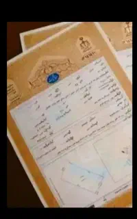 سند اجاره ای برای زندانی زیرنظر وکیل پایه یک
