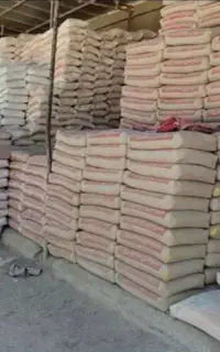 سیمان و بلوک وکلیه مصالح ساختمان در بوشهر