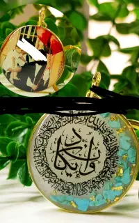 تسبیح ،آویز رزینی