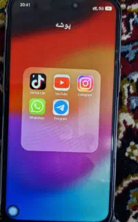 گوشی آیفون 15 پرومکس