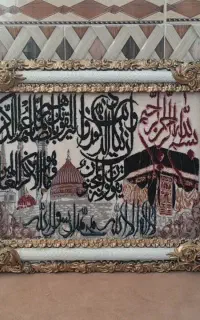تابلو فرش  واستند فلزی  رنگ توسی