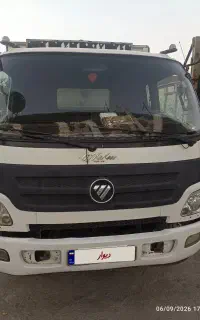الوند8/5