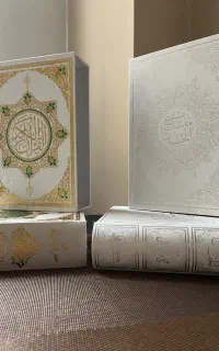 قرآن و مفاتیح