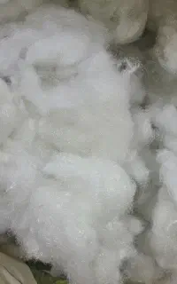 الیاف کاملا نو