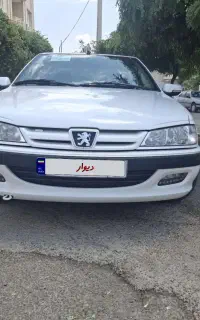 پارس تی وفایو ۱۴۰۲