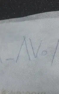خط دائمی ۹۱۸ قدیمی