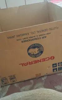 کارتن کولر