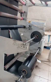 استخدام