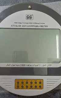 ساعت دیجیتال قدیمی