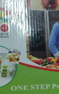 نایسر دایسر