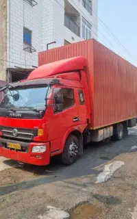 باربری جابجایی اثاث منزل خاور و کارگر قیمت مناسب