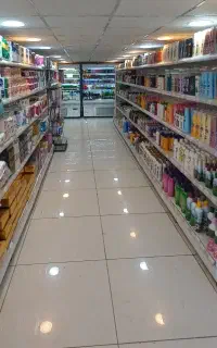 همکار در هایپر مارکت