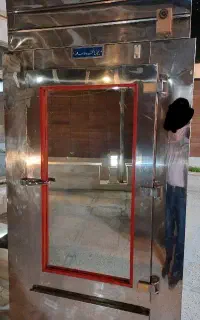 یخچال ایستاده مغازه ای