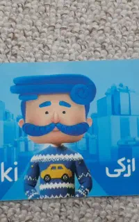 کد تخفیف۳ میلیونی بیمه