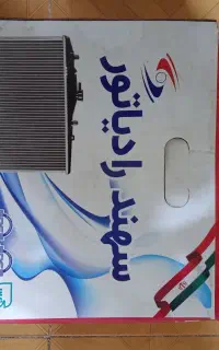 رادیاتور ماشین