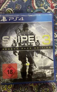 دیسک Sniper