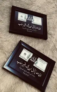 عکس موزیکال آویزماشین چاپروی لباس ماگ حرارتی