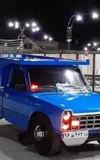 باربری