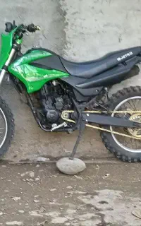 تریل رادیسون ۲۰۰