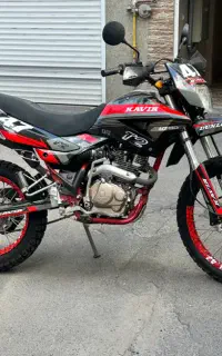 کویر t2 250cc
