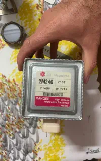 مگنترون ال جی اورجینال
