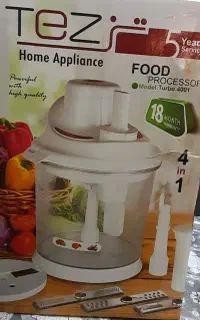 غذاساز تز
