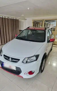 کوییک R