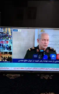 ال ای دی 49 الجی کره ای دوگیرنده