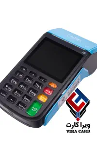 کارتخوان سیار پوزفورجی/wifi/تحویل ۱روزه