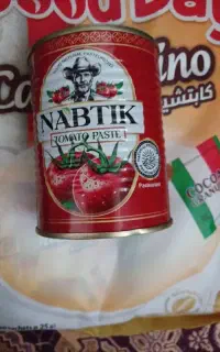 فروش رب و گود دی قیمت قبل