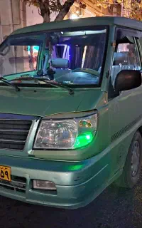سرویس ون