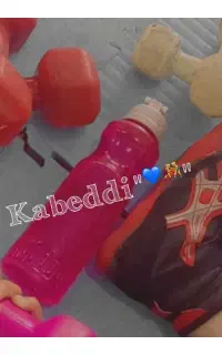 برگزاری کلاس ورزشی کبدی