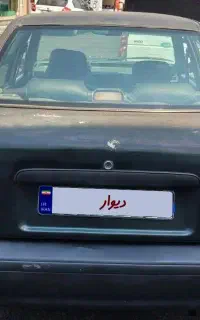 پراید مدل ۷۹