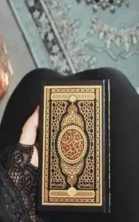 استخاره