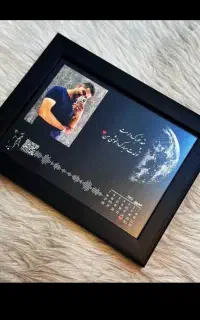 تابلو، گردنبند