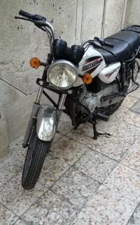 باکسر مدل 98