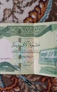 5 دلار بونوس صرافی ایرانی