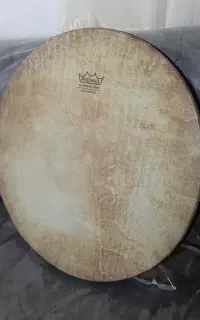 دف سما رمو