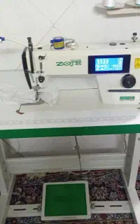چرخکار ماهر
