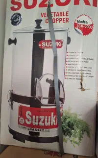 سبزی خوردکن نونو