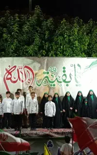 فراخوان گروه سرود مشکات المهدی (عج)